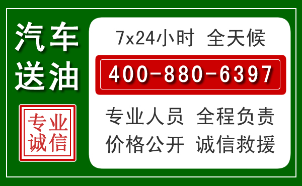 科尔沁拖车救援发展新趋势：北斗导航系统加持下的拖车救援特点