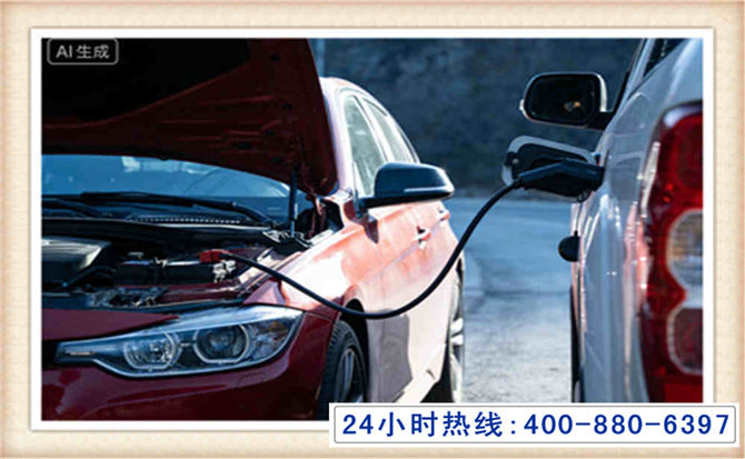 科尔沁潍坊拖车,附近24小时汽车拖车救援，潍坊道路救援拖车电话