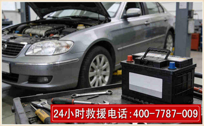 科尔沁 高温雨天汽车突然没电车辆无法正常行驶该如何处理呢